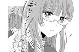 第４話 庶民クン、初恋がかなう（２） 표지
