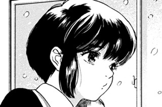 第１０話 外と内 표지