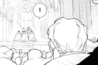 Act.247 リーダーズ(2) 표지