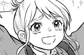 ＃２ はっきり言ったら？「かわいくない」って 표지