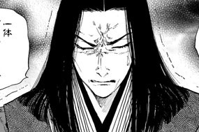 第３１話 彼の者の意図 표지