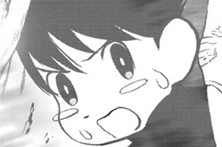 【EPISODE 37(1)】“Aaaaaaaaah!!” 표지