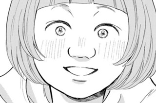第３話② 姉の分も 표지
