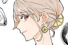 休載イラスト② 표지