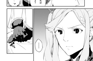 第42話 (2) 표지