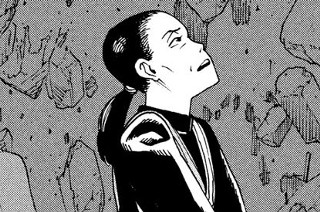 第５６話 青島裕子② 표지