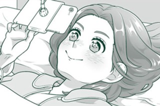 第８話 표지
