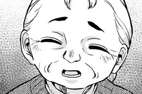第５話 「嫁姑戦争」な奴 표지