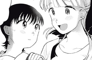 第５話 茶会 표지