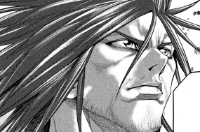 第１７話 動き出す運命② 표지