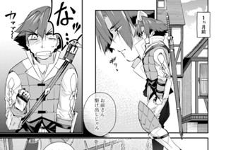 第３５話 표지