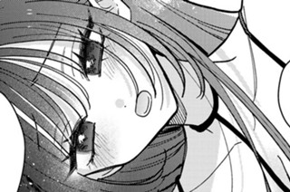 第１８話③ 結ばれたい！ 표지
