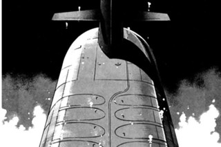 ＶＯＹＡＧＥ５９ 日本再占領プログラムⅢ 표지