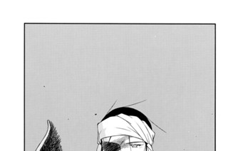 第６７話 （１） 표지
