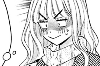 第６６話 友達として 표지