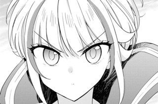 第16話 [うん](1) 표지