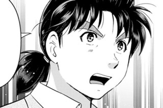 Ｆｉｌｅ２４ 恐るべきトリック 표지