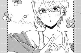 第３話 やりますか 표지