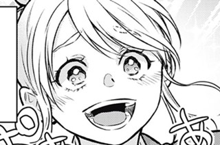 ＃１１ なんか....違う気がするんだよな...！ 표지