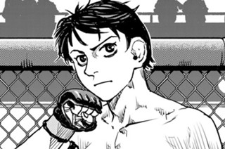 第４６話 표지