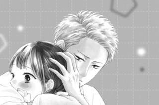 第２１話 たまたまちゃう？ 표지