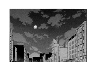 第８２話 ３日目 표지