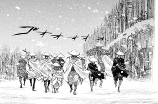 第百五十八幕 雪月花（せつげっか） 표지