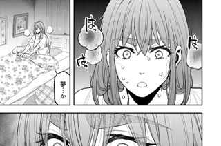 第３７話 표지