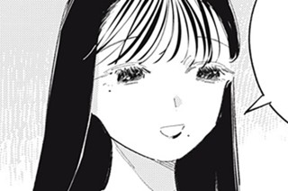 第１３話 その顔 표지