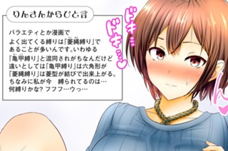 おまけ① 표지