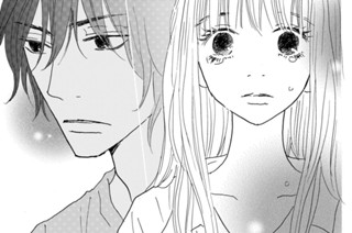 第１７話 鍵（１） 표지