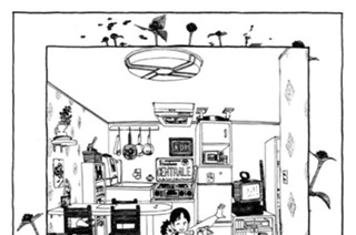 16화 ◆第16話 おとなりさんの事情。 표지