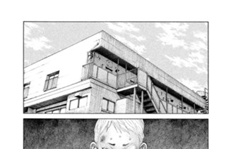 第２２７話 二人ＶＳ．すすきの 표지