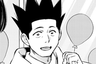 Episode.47（前編）大月一平の幸せ 표지