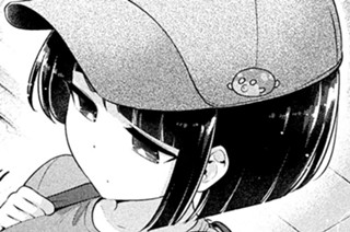 第２３話 むちむち歩き旅 표지