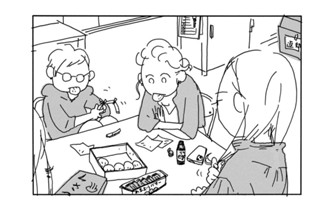 Ｖｏｌ．６６ 표지