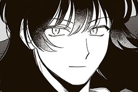 第９話 首長の思惑 표지