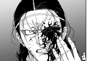 第６６話 新型大砲① 표지