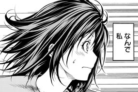 第３３話 月と指 표지