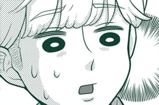 第６話 표지