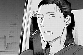 第２７話 Why 표지