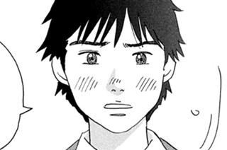 第３３話 約束 표지