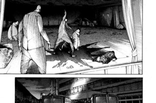 ＃１６１ ．俺たちの家族 표지