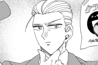 第１４話 표지