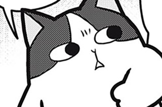 第３８話 猫と吉沢 표지