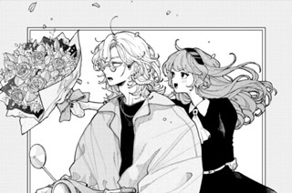 ｅｐ．８ グラグラ（１） 표지