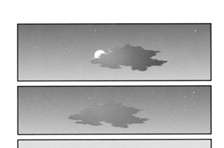 【第三十三話 （４）】蒼き月の下で‥‥ 표지