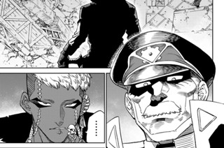 第１７話 烏合の衆② 표지