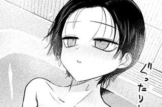 第２０話 社長と休日 표지
