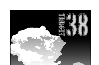 ＴＡＲＧＥＴ３８ 표지